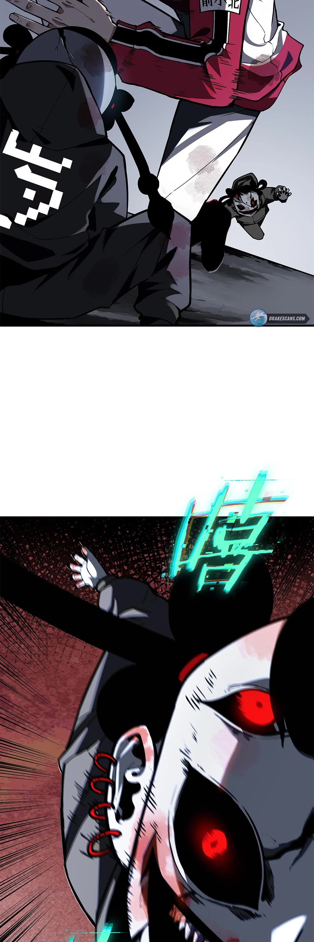 I'm Unrivalled In The Mystery Game Chapter 2 page 16 - Chapter 2