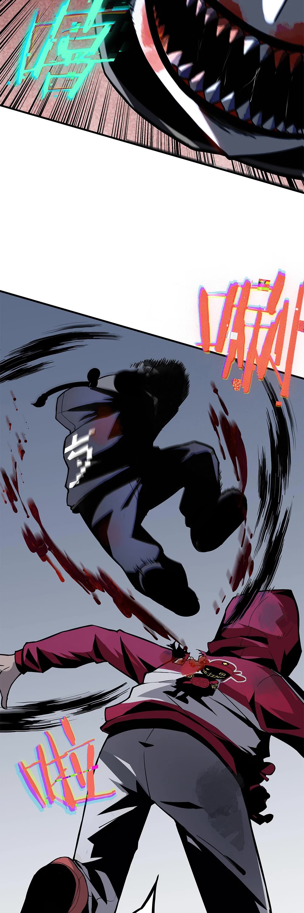 I'm Unrivalled In The Mystery Game Chapter 2 page 17 - Chapter 2