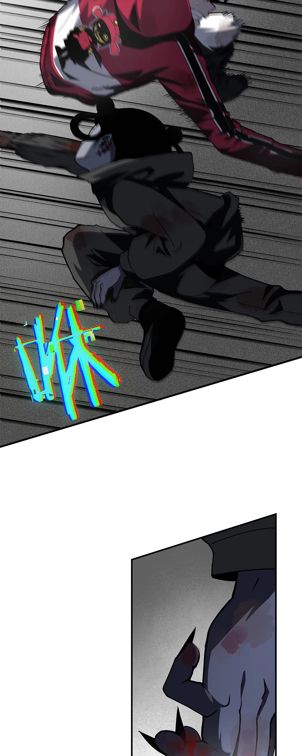 I'm Unrivalled In The Mystery Game Chapter 2 page 19 - Chapter 2