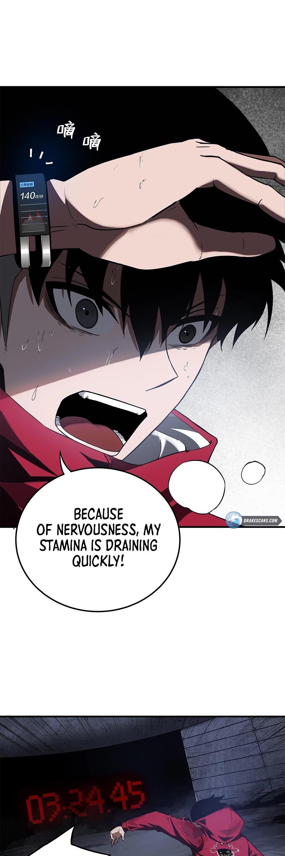 I'm Unrivalled In The Mystery Game Chapter 2 page 22 - Chapter 2