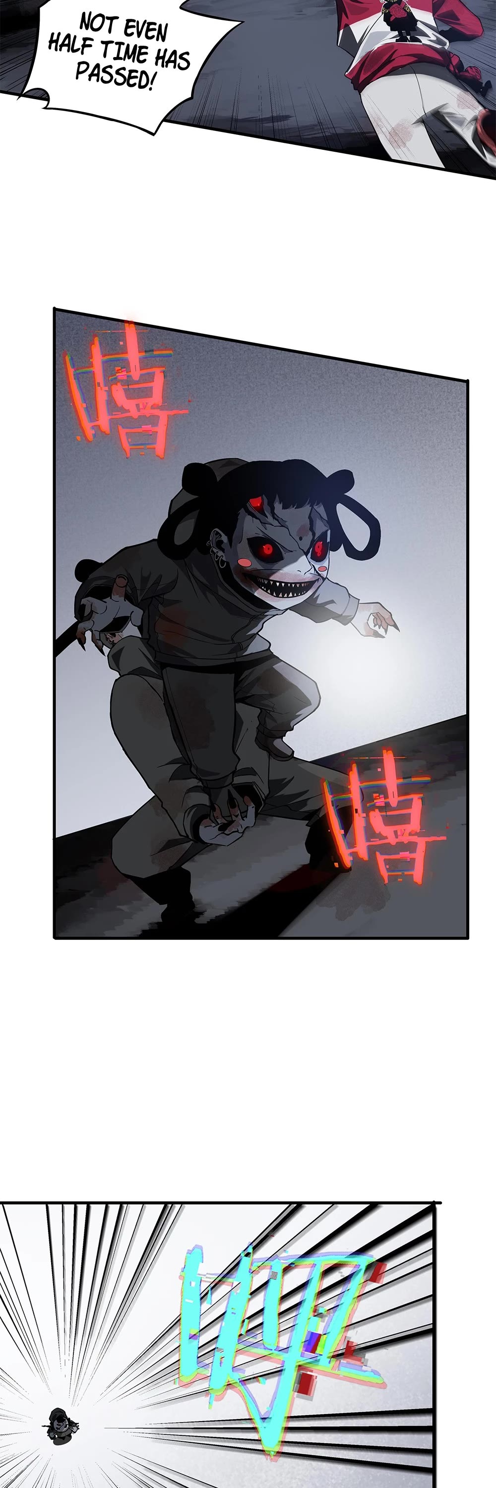 I'm Unrivalled In The Mystery Game Chapter 2 page 23 - Chapter 2