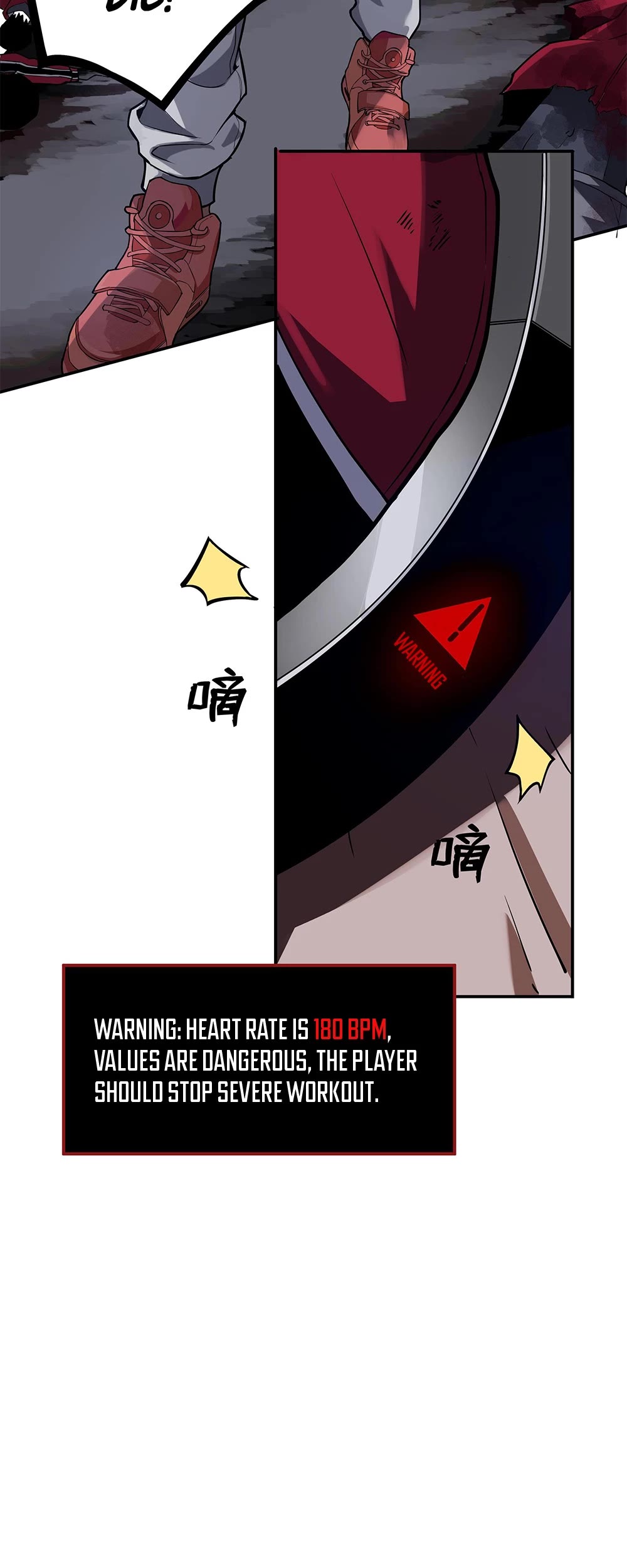 I'm Unrivalled In The Mystery Game Chapter 2 page 34 - Chapter 2