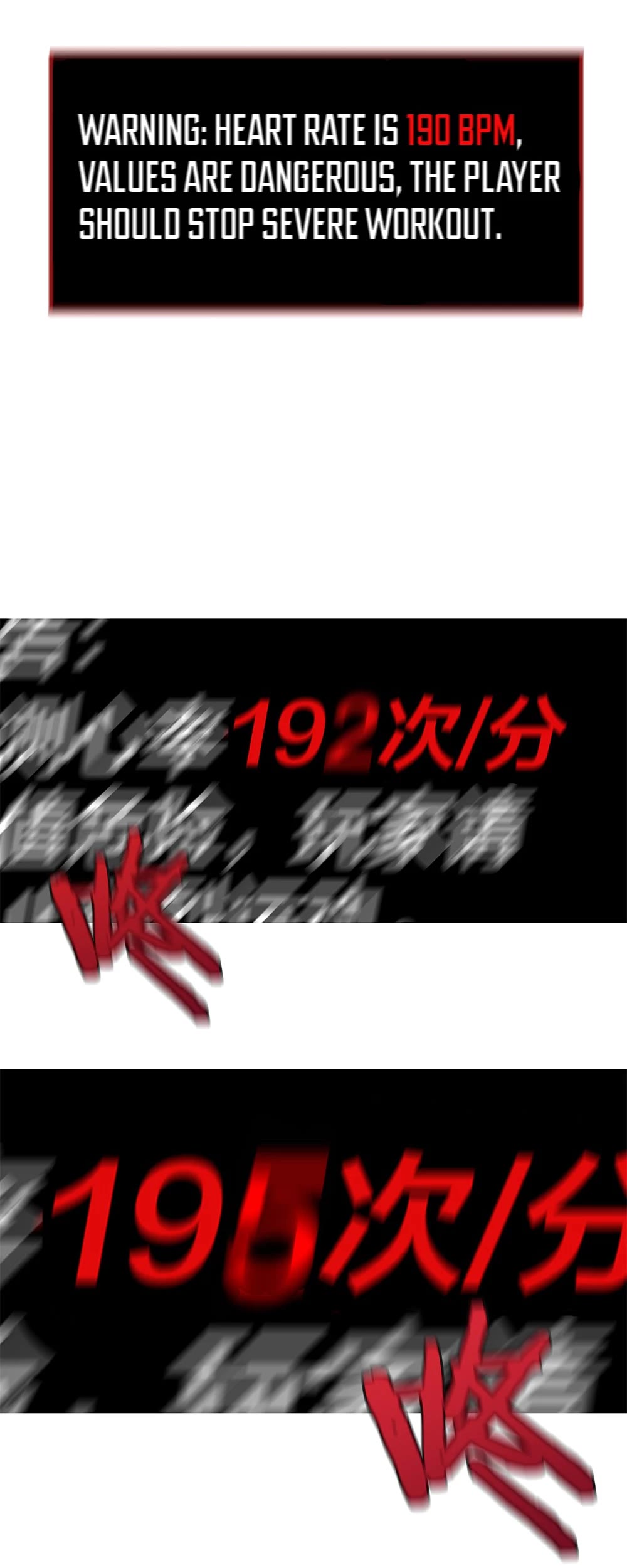 I'm Unrivalled In The Mystery Game Chapter 2 page 35 - Chapter 2