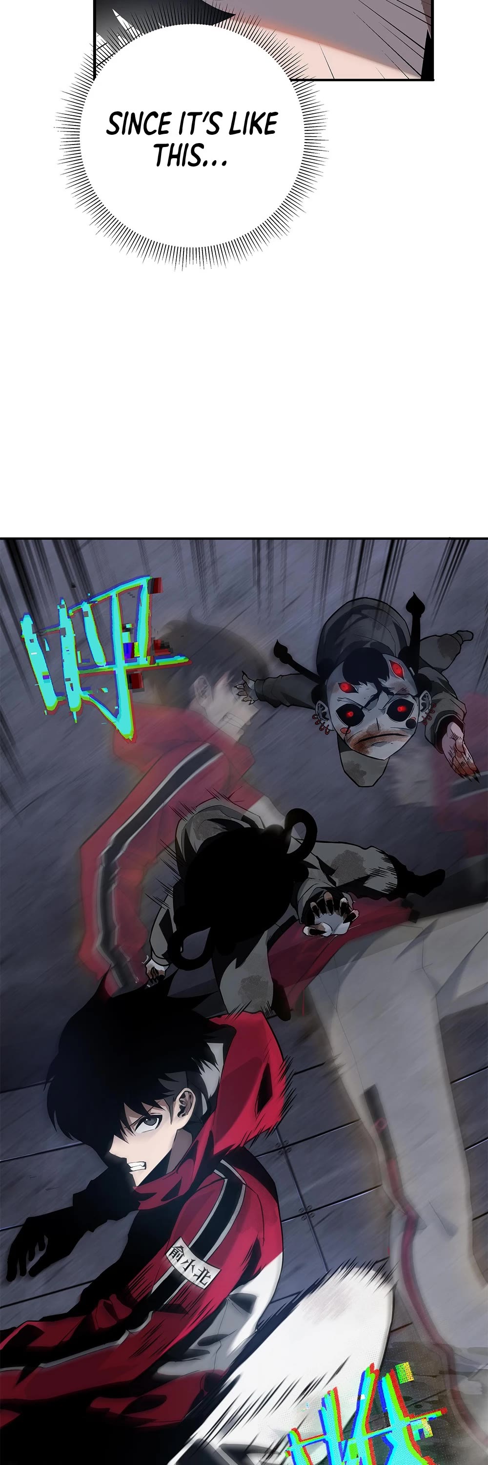 I'm Unrivalled In The Mystery Game Chapter 2 page 52 - Chapter 2