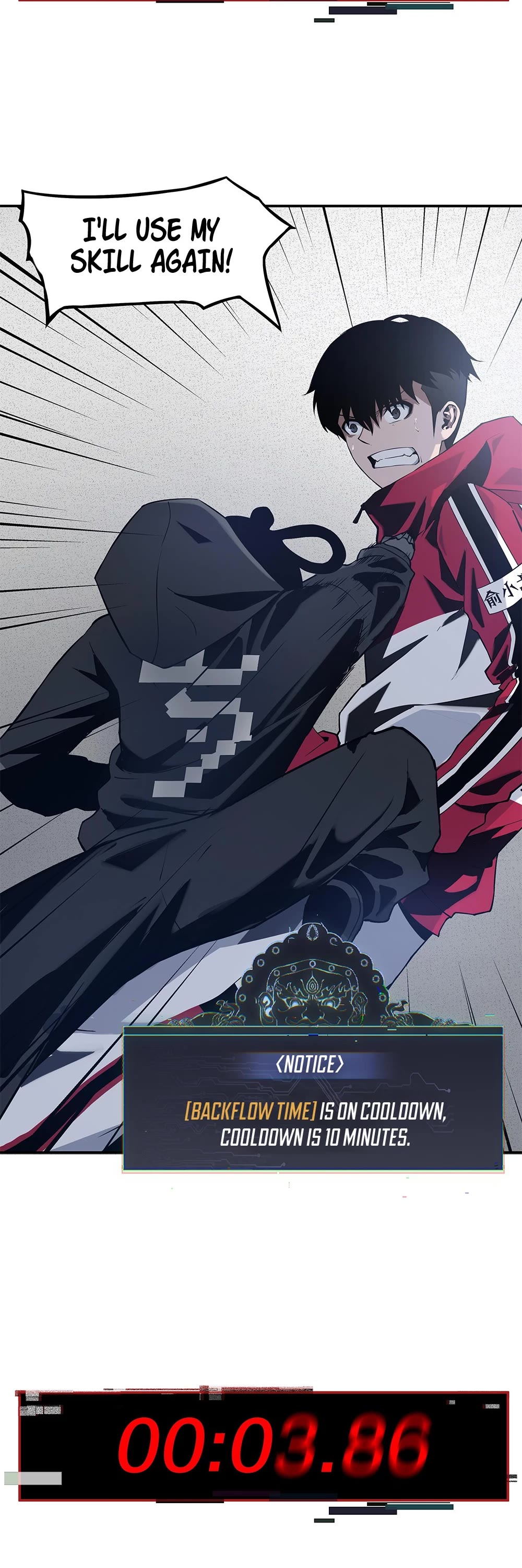 I'm Unrivalled In The Mystery Game Chapter 2 page 56 - Chapter 2