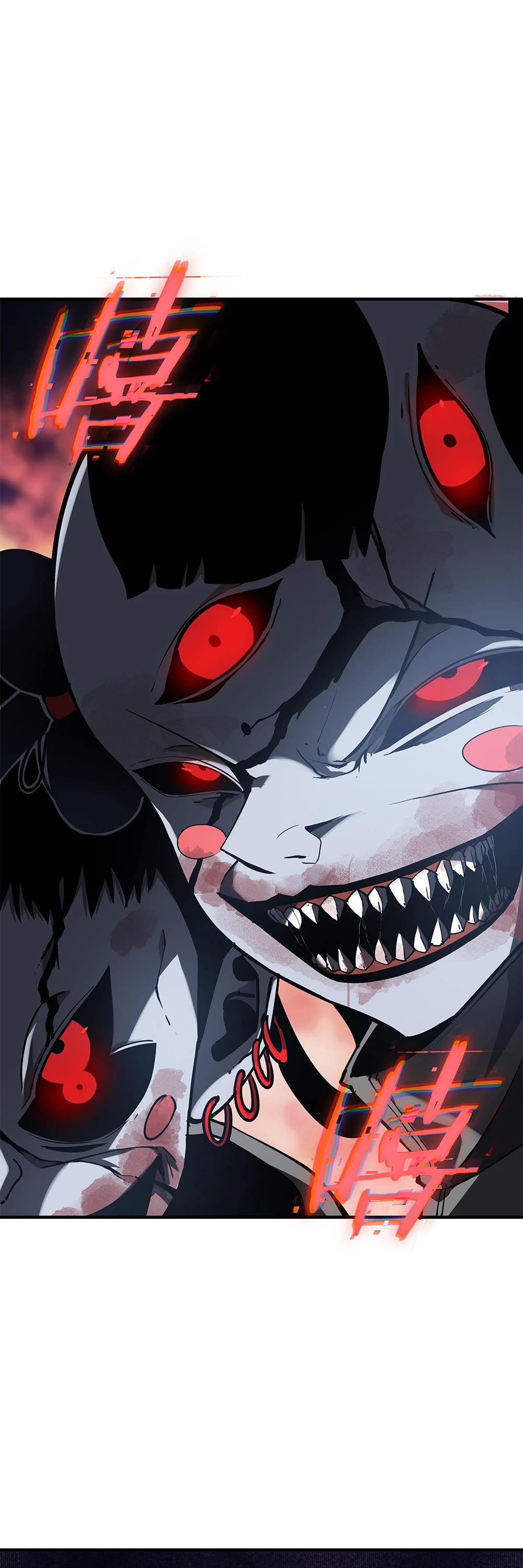 I'm Unrivalled In The Mystery Game Chapter 2 page 8 - Chapter 2