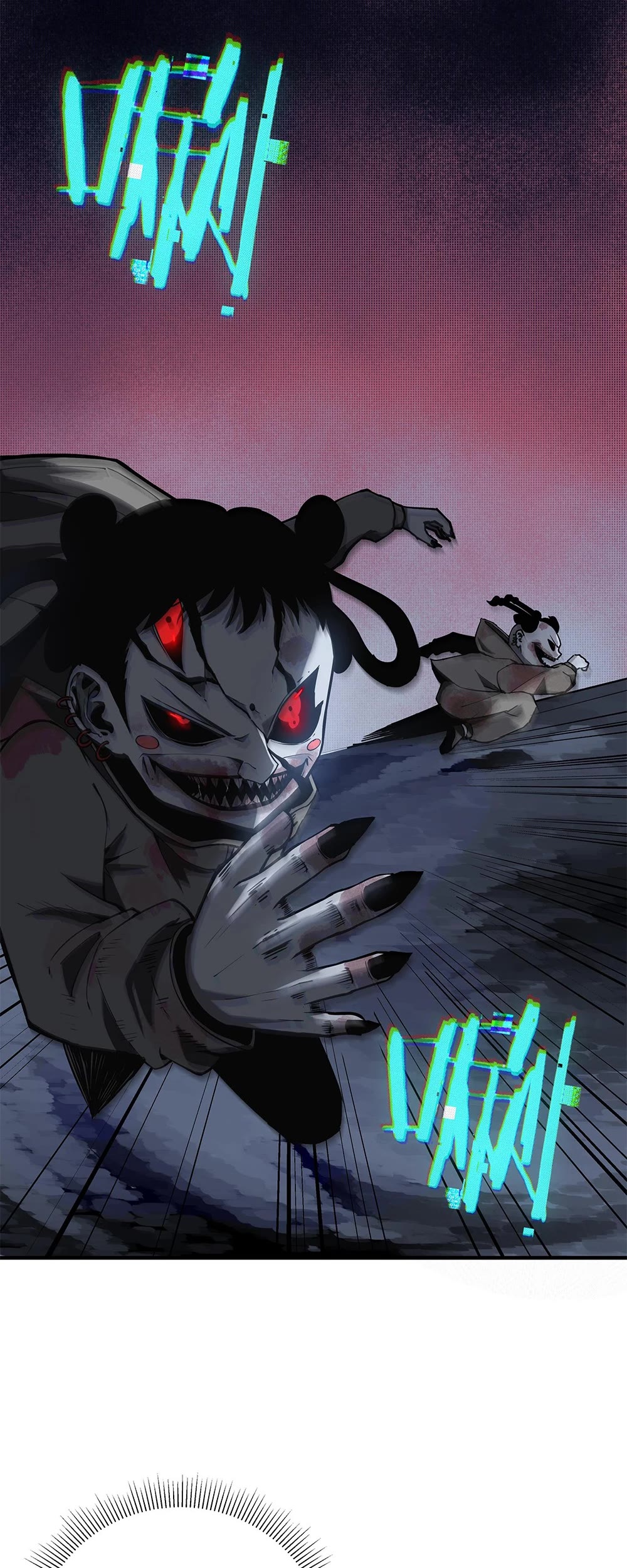 I'm Unrivalled In The Mystery Game Chapter 2 page 9 - Chapter 2