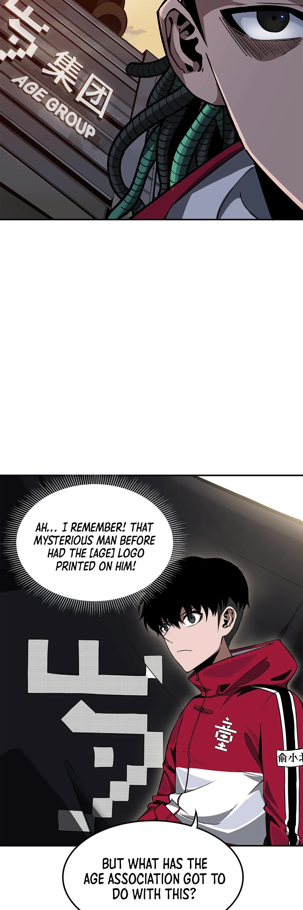 I'm Unrivalled In The Mystery Game Chapter 3 page 11 - Chapter 3