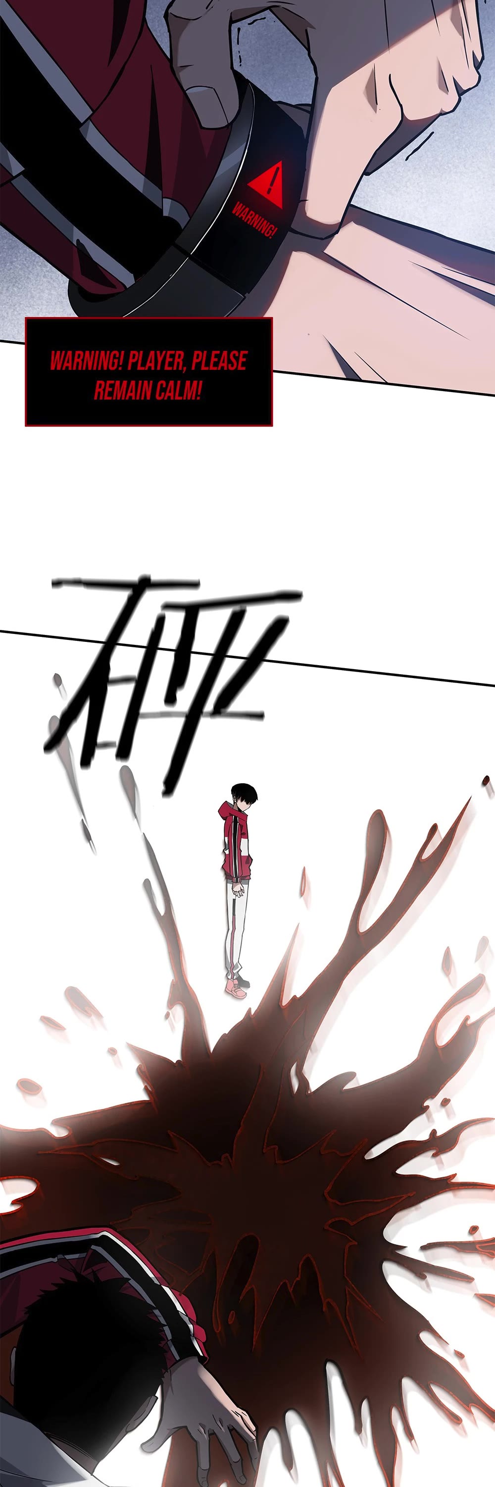 I'm Unrivalled In The Mystery Game Chapter 3 page 26 - Chapter 3