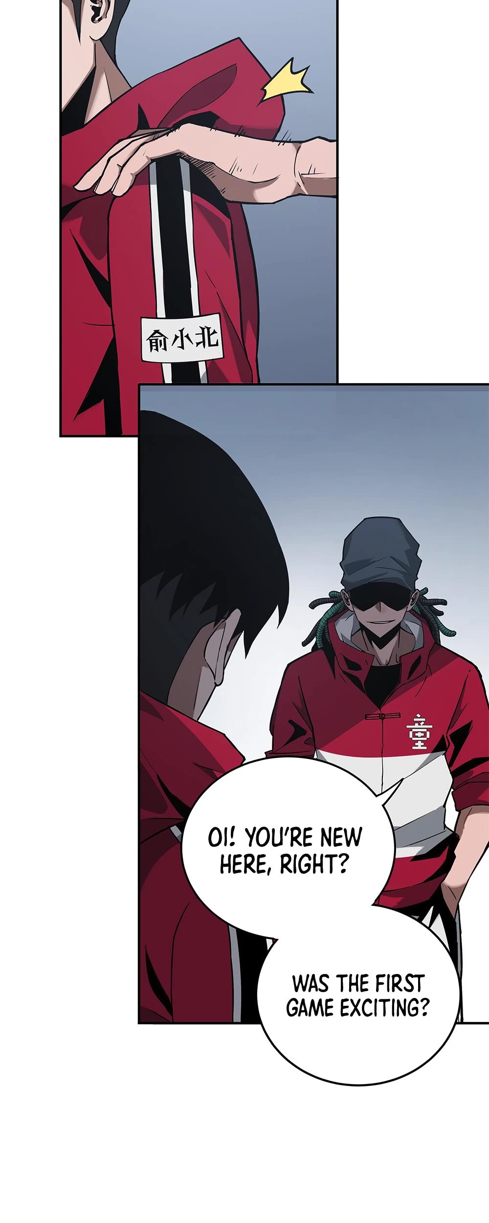 I'm Unrivalled In The Mystery Game Chapter 3 page 4 - Chapter 3