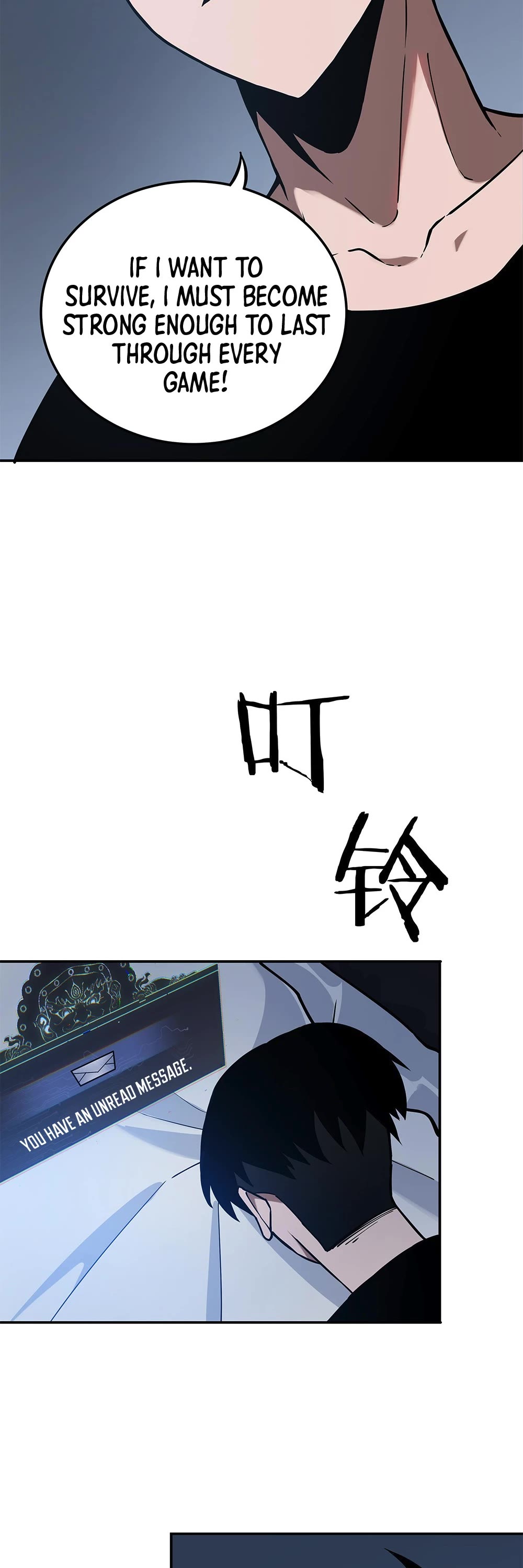 I'm Unrivalled In The Mystery Game Chapter 4 page 16 - Chapter 4