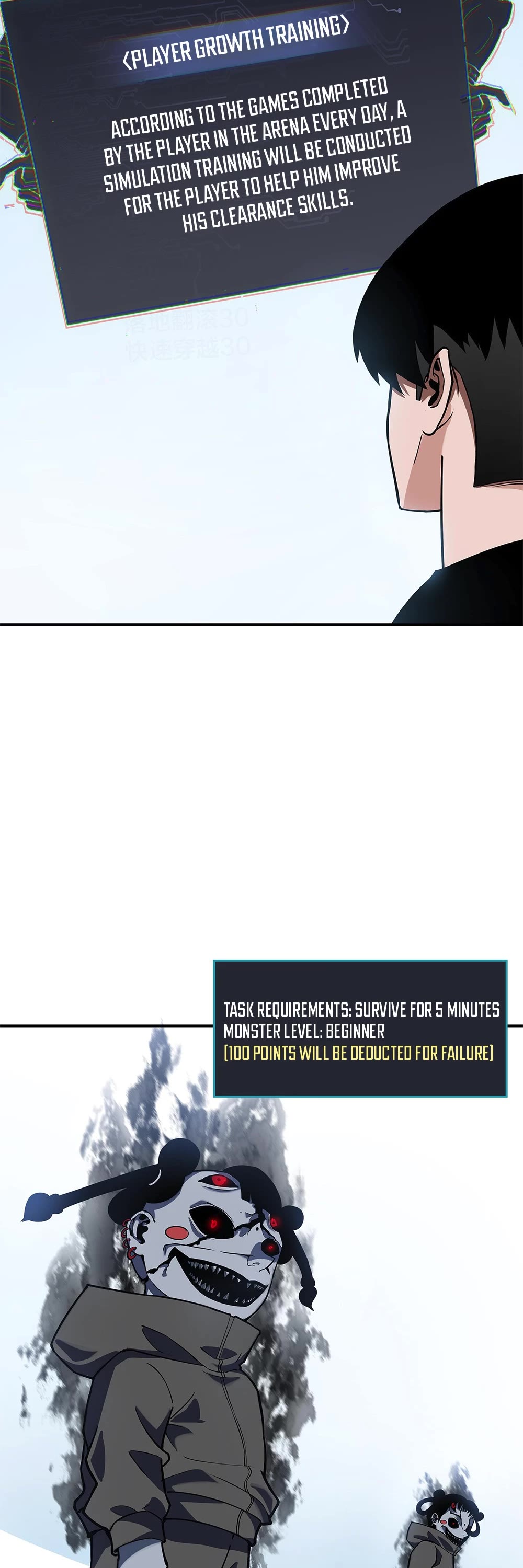 I'm Unrivalled In The Mystery Game Chapter 4 page 22 - Chapter 4
