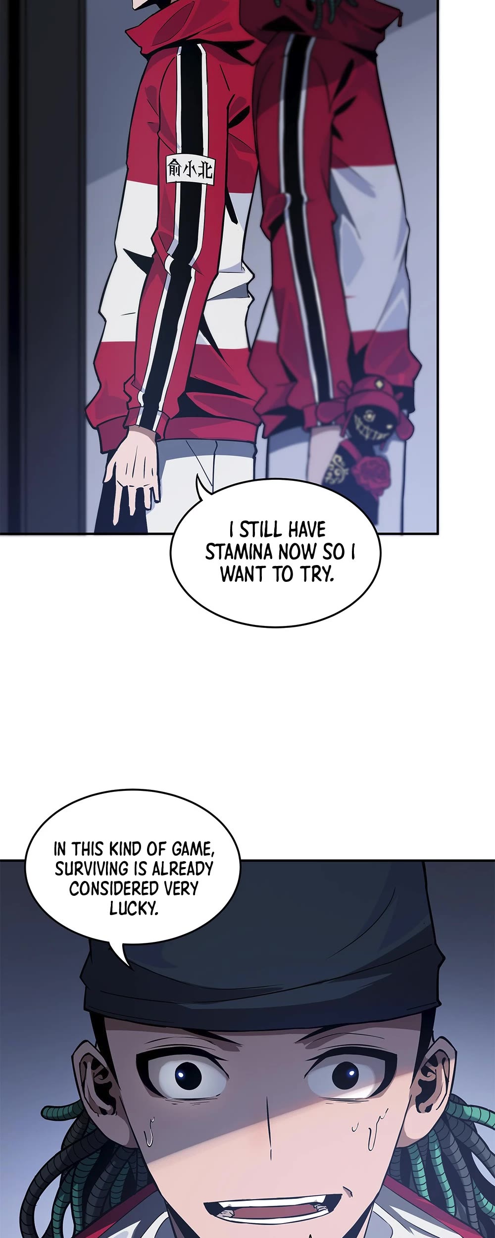 I'm Unrivalled In The Mystery Game Chapter 4 page 44 - Chapter 4