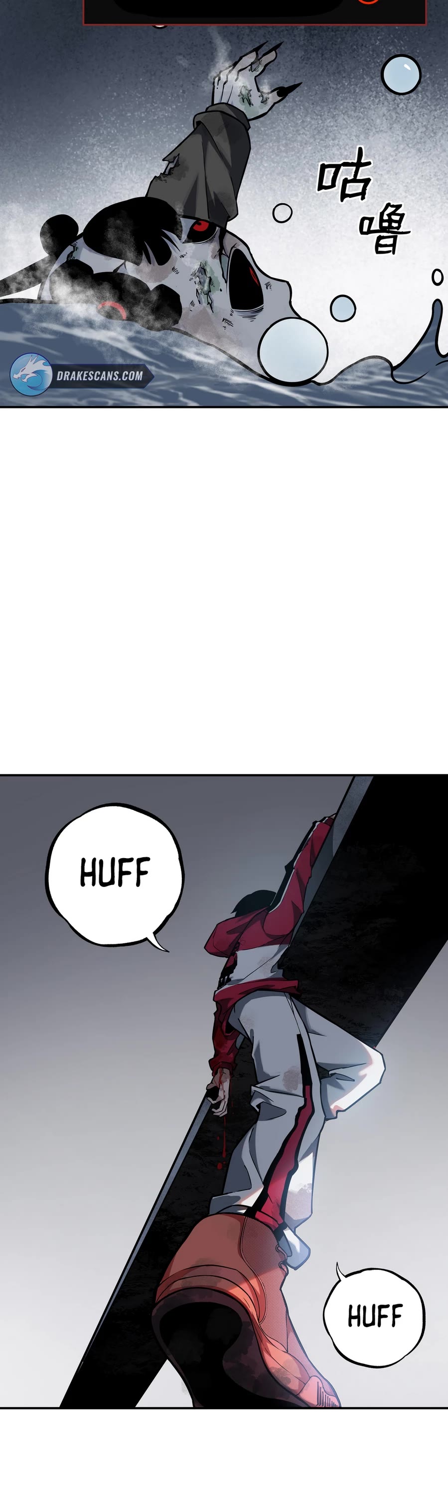 I'm Unrivalled In The Mystery Game Chapter 5 page 38 - Chapter 5