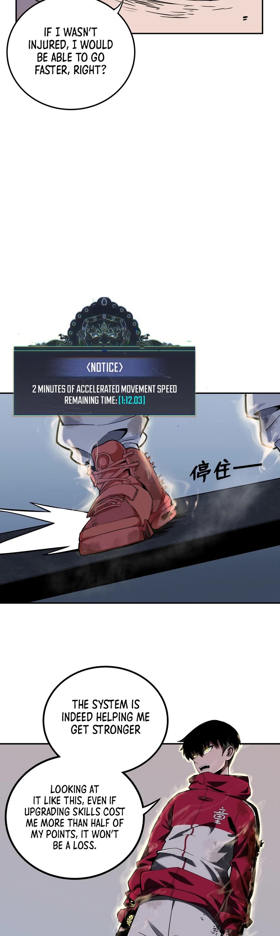 I'm Unrivalled In The Mystery Game Chapter 6 page 11 - Chapter 6