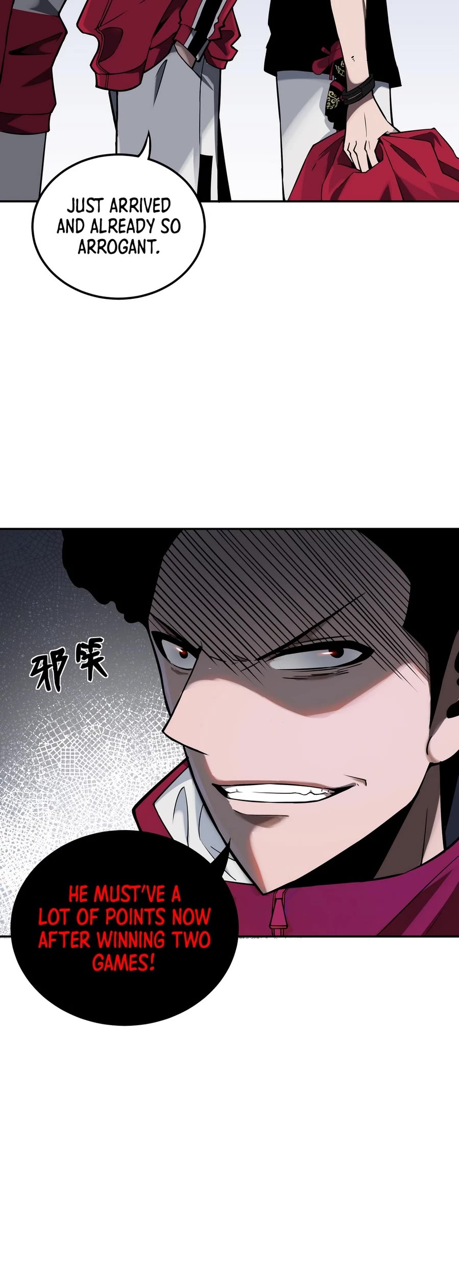 I'm Unrivalled In The Mystery Game Chapter 6 page 24 - Chapter 6
