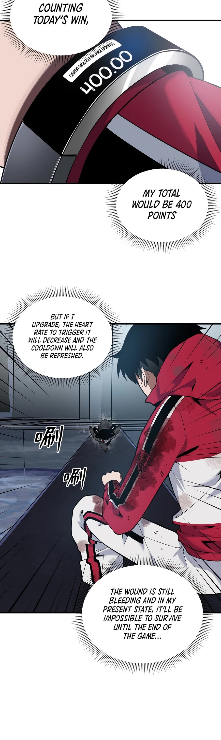 I'm Unrivalled In The Mystery Game Chapter 6 page 3 - Chapter 6