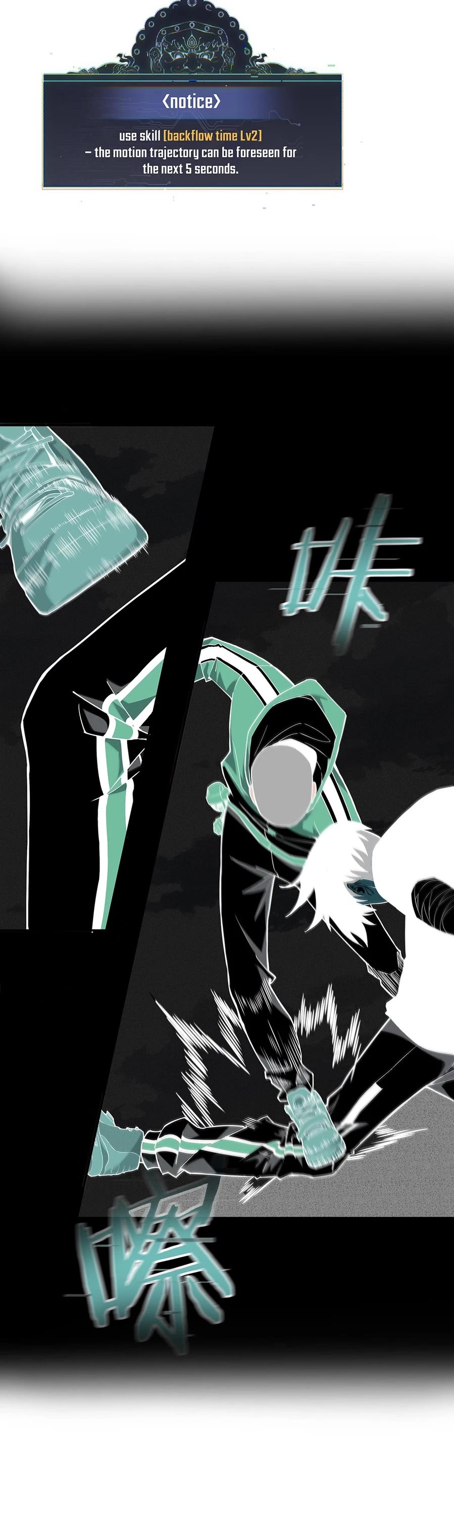 I'm Unrivalled In The Mystery Game Chapter 7 page 22 - Chapter 7
