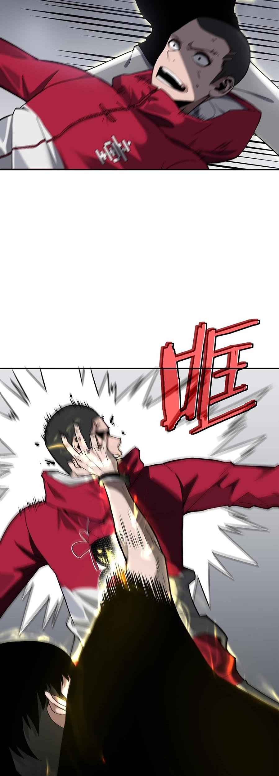 I'm Unrivalled In The Mystery Game Chapter 7 page 25 - Chapter 7