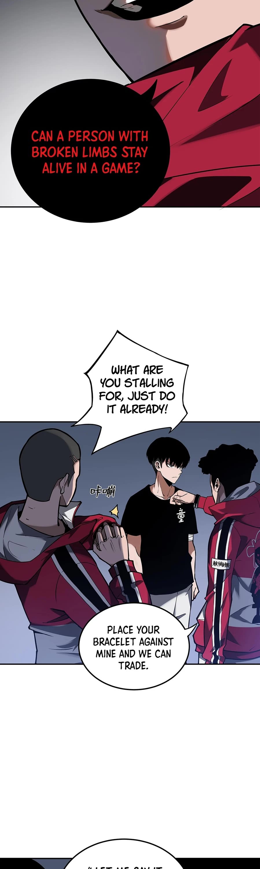 I'm Unrivalled In The Mystery Game Chapter 7 page 3 - Chapter 7