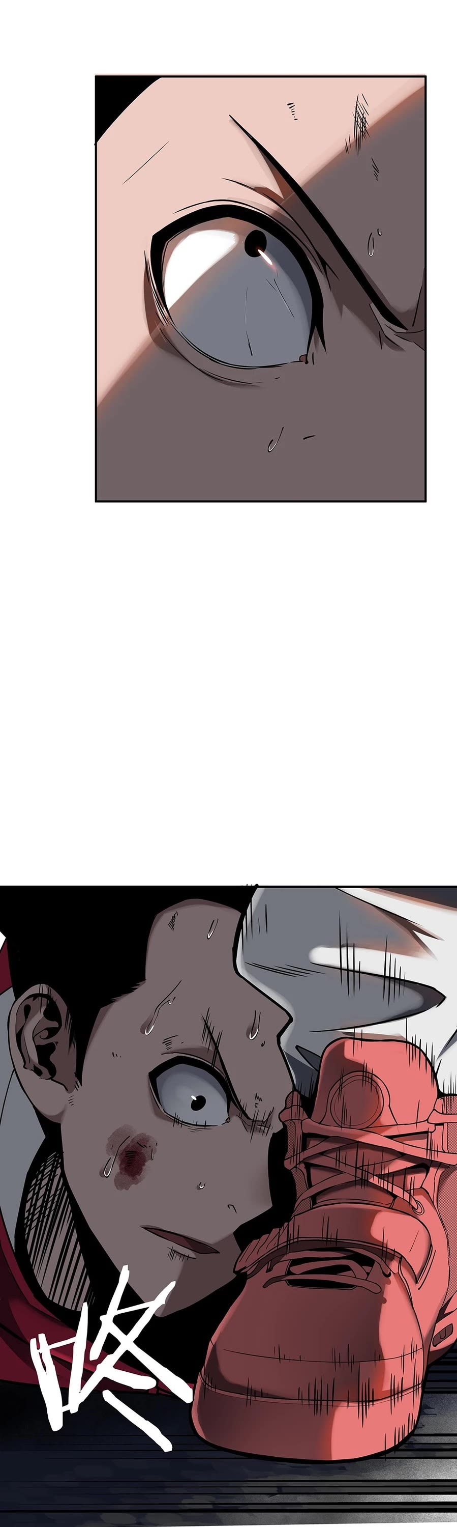 I'm Unrivalled In The Mystery Game Chapter 7 page 33 - Chapter 7
