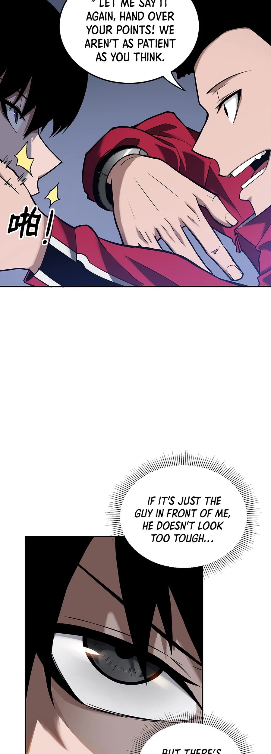 I'm Unrivalled In The Mystery Game Chapter 7 page 4 - Chapter 7