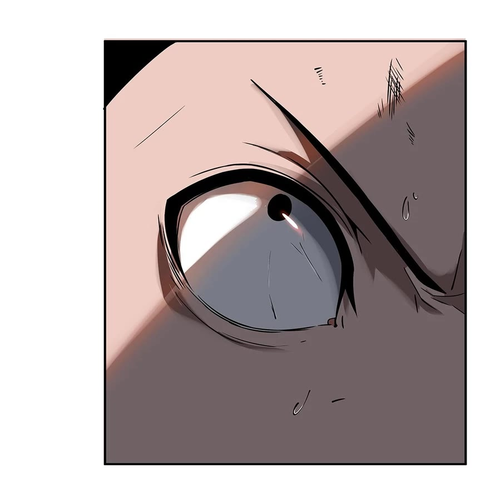 I'm Unrivalled In The Mystery Game Chapter 7 cover