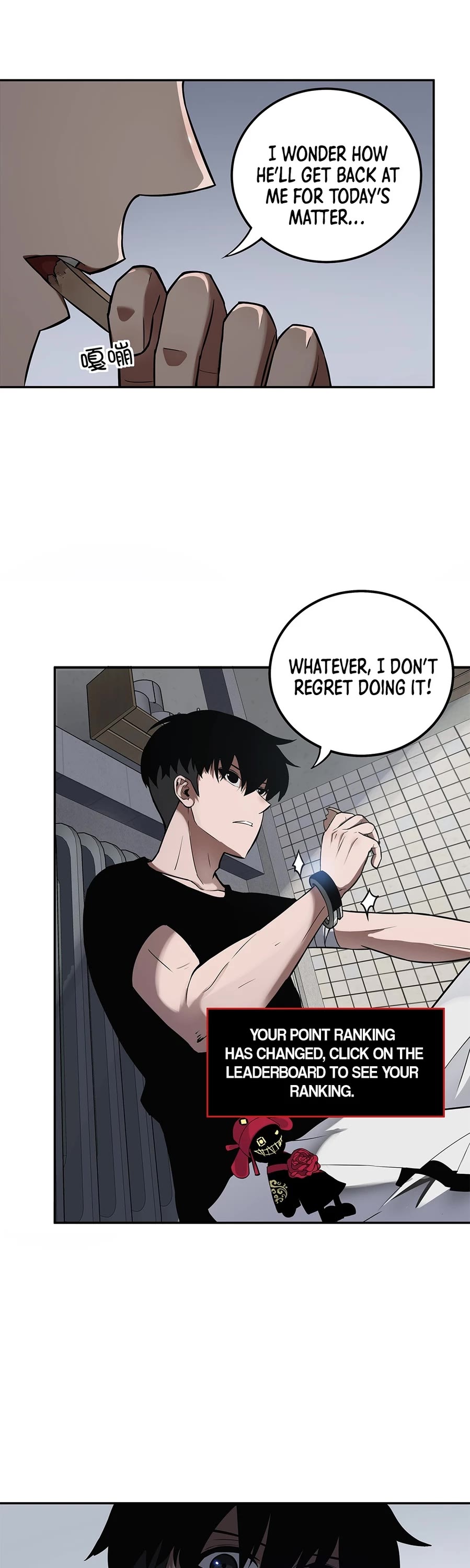 I'm Unrivalled In The Mystery Game Chapter 8 page 2 - Chapter 8