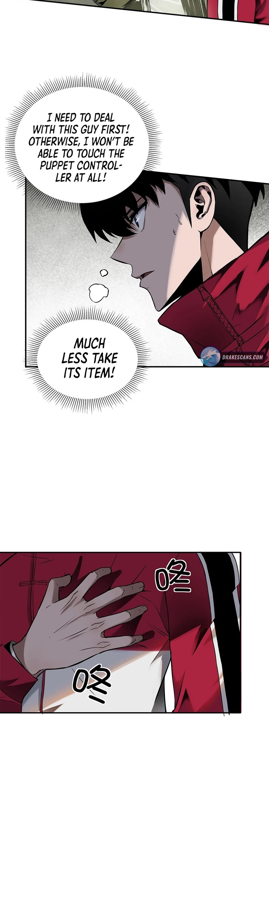 I'm Unrivalled In The Mystery Game Chapter 9 page 26 - Chapter 9