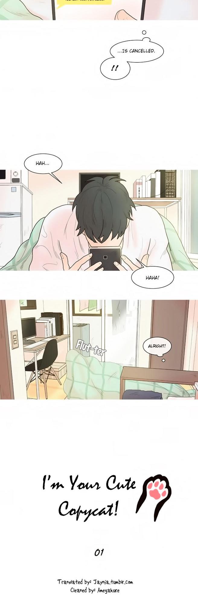 I'm Your Cute Copycat! Chapter 1 page 3 - Chapter 1