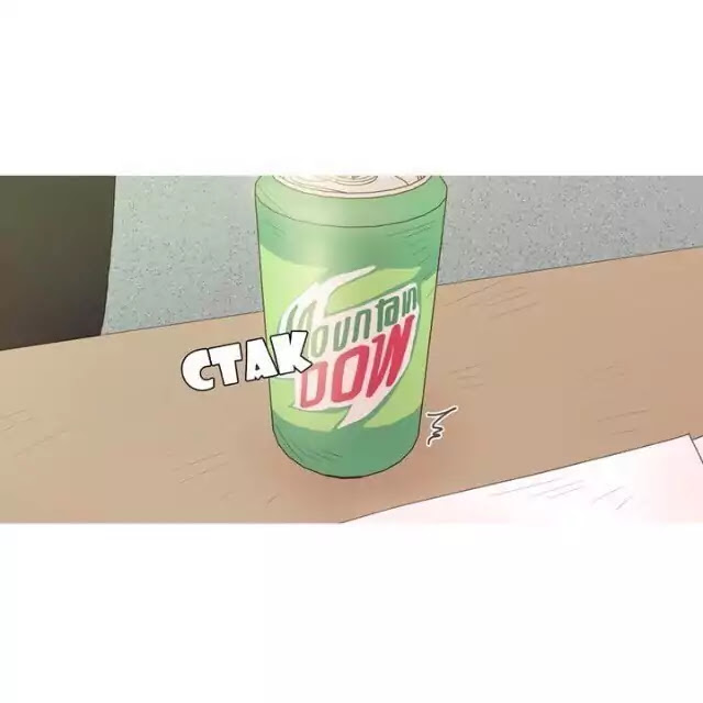 I'm Your Cute Copycat! Chapter 10 page 55 - Chapter 10