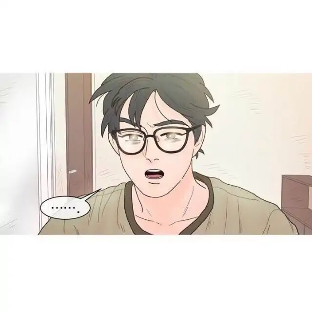 I'm Your Cute Copycat! Chapter 11 page 11 - Chapter 11