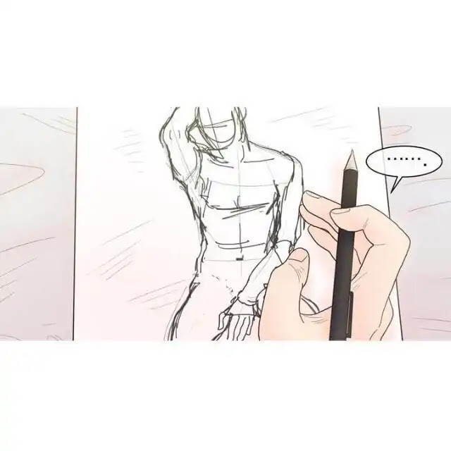 I'm Your Cute Copycat! Chapter 11 page 30 - Chapter 11