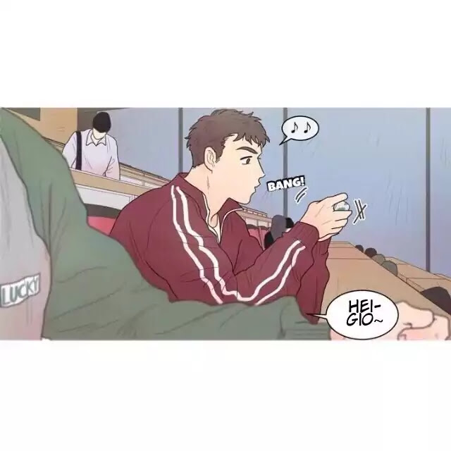 I'm Your Cute Copycat! Chapter 12 page 16 - Chapter 12