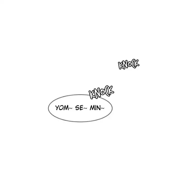 I'm Your Cute Copycat! Chapter 16 page 11 - Chapter 16
