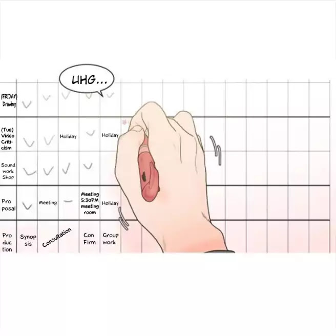 I'm Your Cute Copycat! Chapter 17 page 16 - Chapter 17