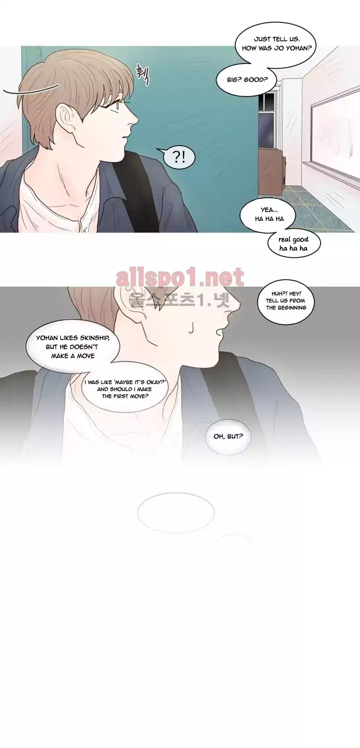 I'm Your Cute Copycat! Chapter 18 page 14 - Chapter 18