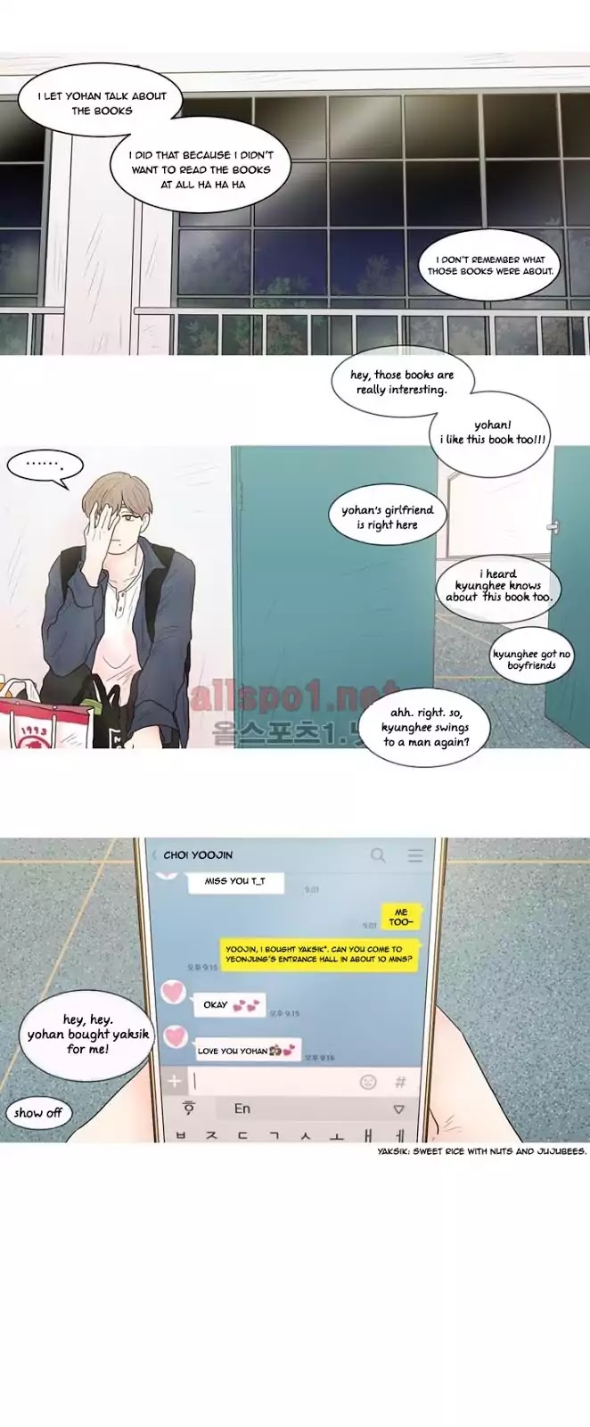 I'm Your Cute Copycat! Chapter 18 page 16 - Chapter 18