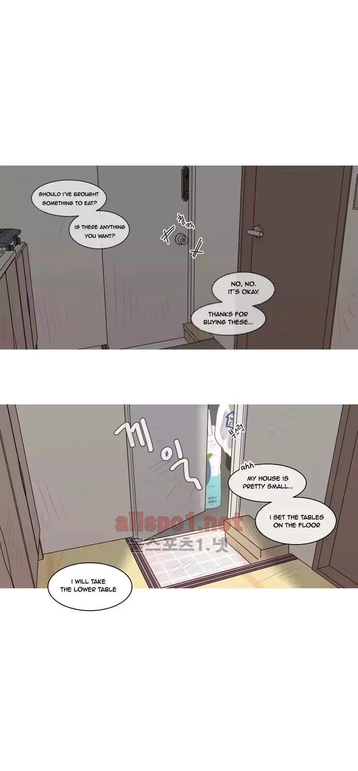 I'm Your Cute Copycat! Chapter 18 page 2 - Chapter 18