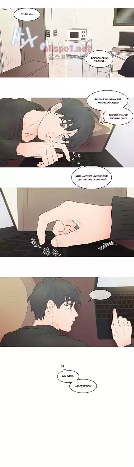 I'm Your Cute Copycat! Chapter 18 page 21 - Chapter 18