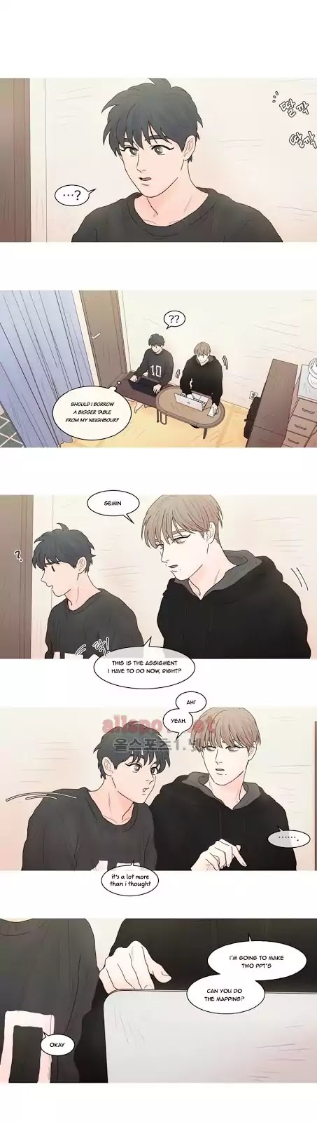 I'm Your Cute Copycat! Chapter 18 page 3 - Chapter 18