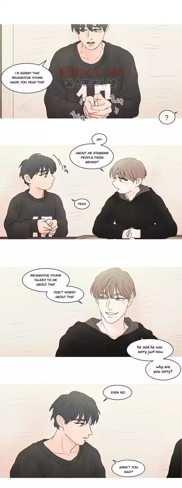I'm Your Cute Copycat! Chapter 18 page 6 - Chapter 18