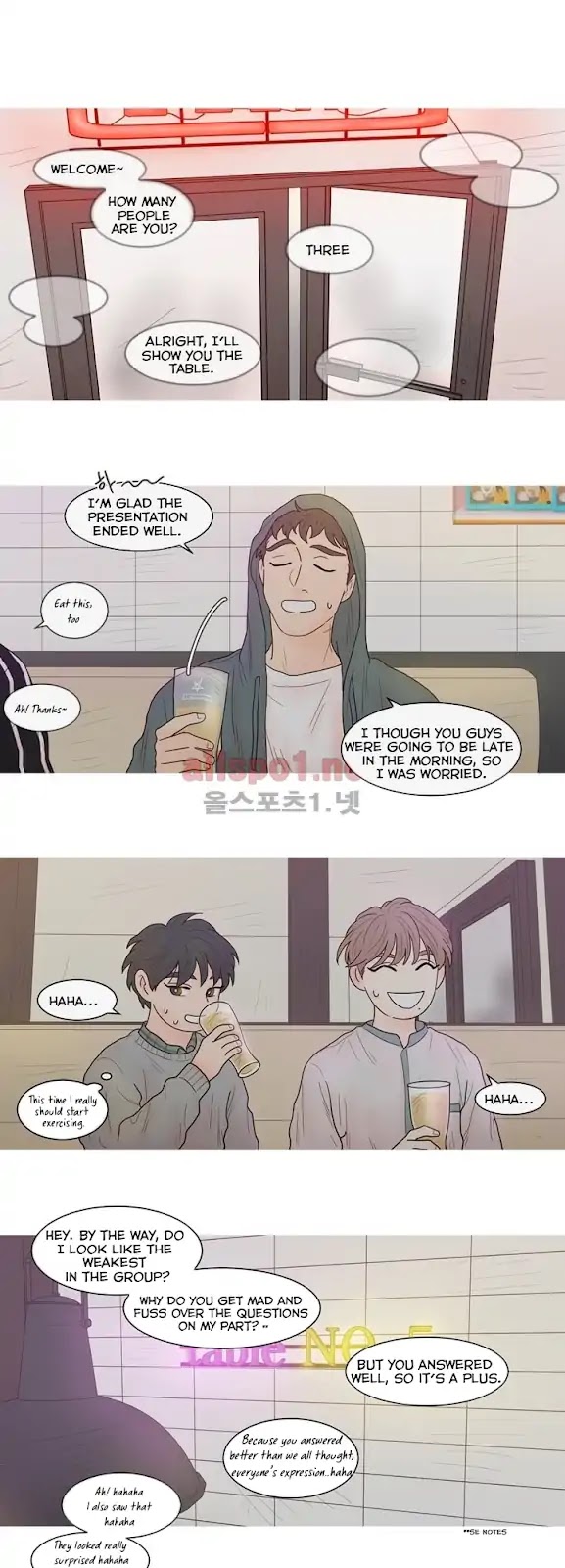I'm Your Cute Copycat! Chapter 19 page 12 - Chapter 19