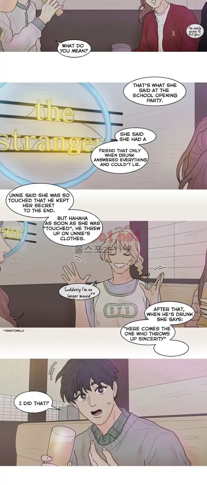 I'm Your Cute Copycat! Chapter 19 page 15 - Chapter 19