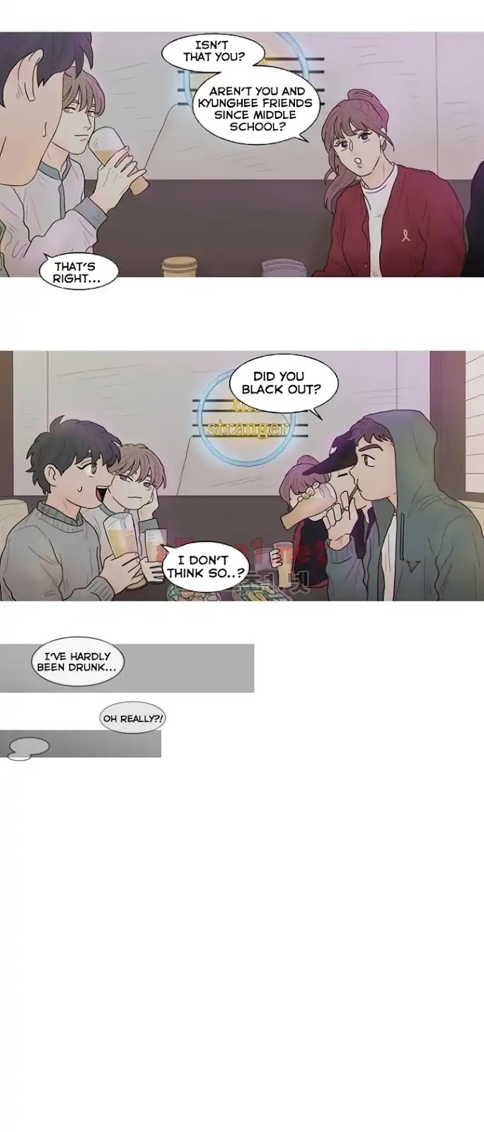 I'm Your Cute Copycat! Chapter 19 page 16 - Chapter 19