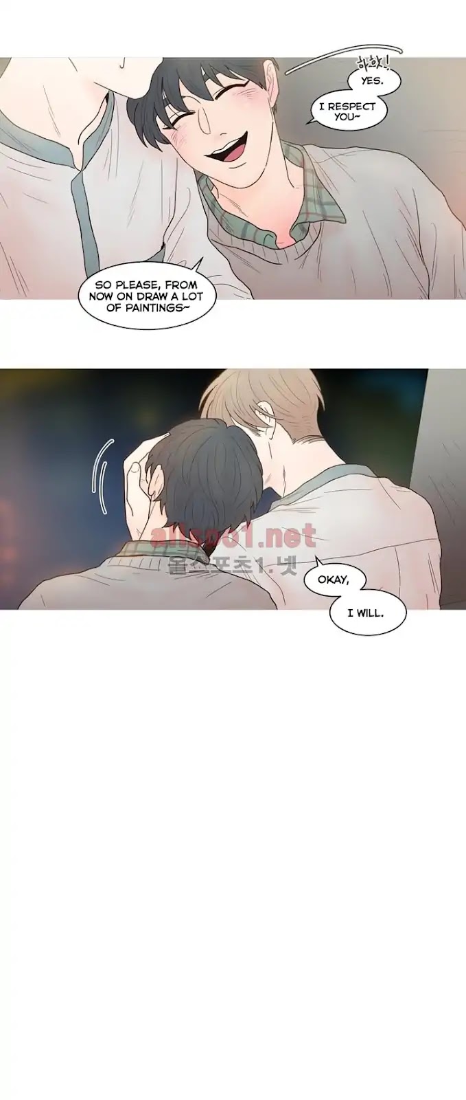 I'm Your Cute Copycat! Chapter 19 page 20 - Chapter 19