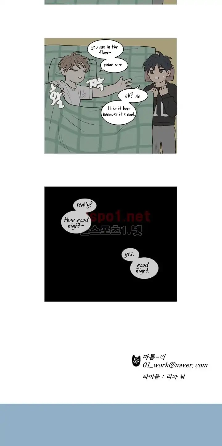 I'm Your Cute Copycat! Chapter 19 page 24 - Chapter 19