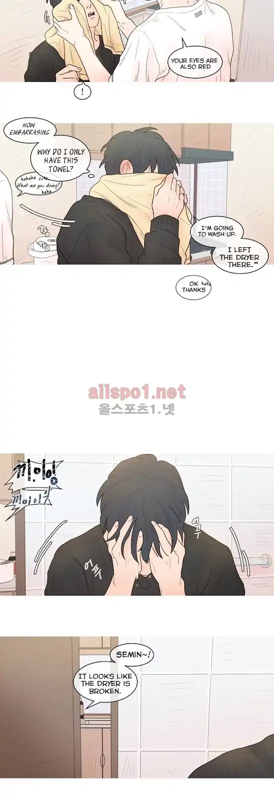 I'm Your Cute Copycat! Chapter 19 page 4 - Chapter 19