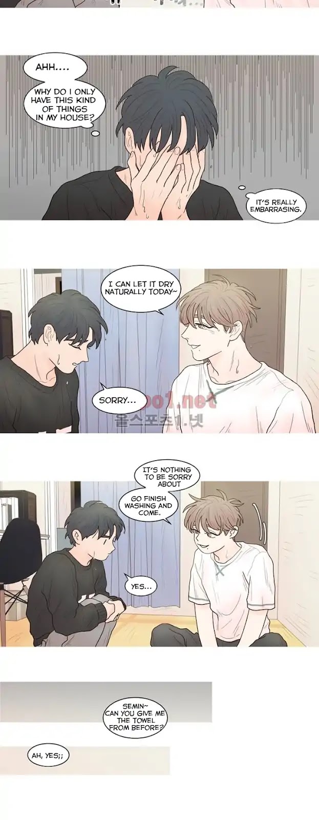 I'm Your Cute Copycat! Chapter 19 page 6 - Chapter 19
