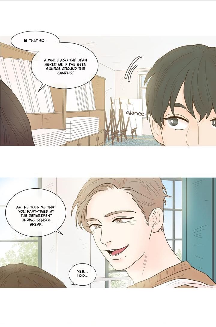 I'm Your Cute Copycat! Chapter 2 page 10 - Chapter 2
